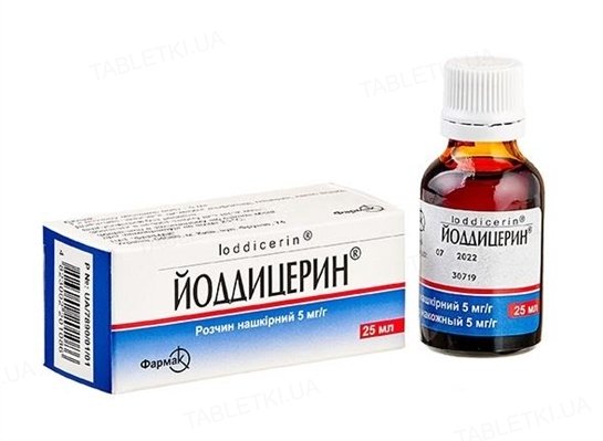 Йоддицерин розчин н/ш 5 мг/г по 25 мл у флак. Йоддицерин