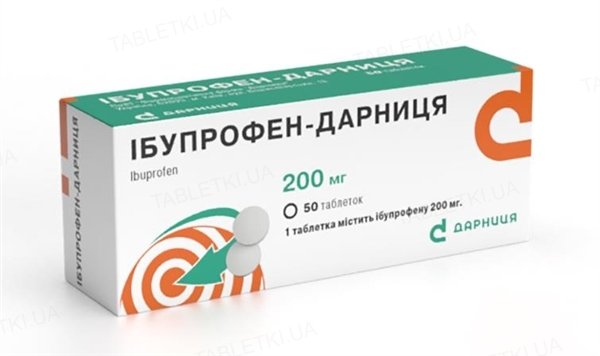 Ібупрофен-Дарниця таблетки по 200 мг №50 (10х5) Ібупрофен-Дарниця