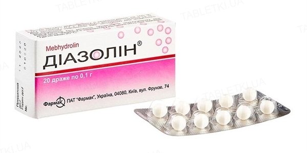 Діазолін драже по 0.1 г №20 (10х2) Діазолін