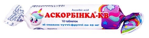 Аскорбінка-КВ таблетки зі смак. тутті-фрутті по 25 мг №10 в етикет. Аскорбінка-КВ