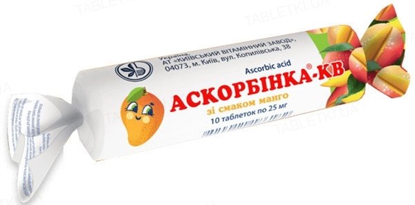 Аскорбінка-КВ таблетки зі смак. манго по 25 мг №10 в етикет. Аскорбінка-КВ